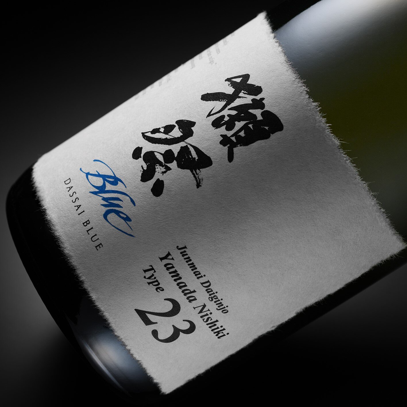 獺祭　DASSAI BLUE 23 Dassai Blue Type 23 - Dassai｜DASSAI Inc.
